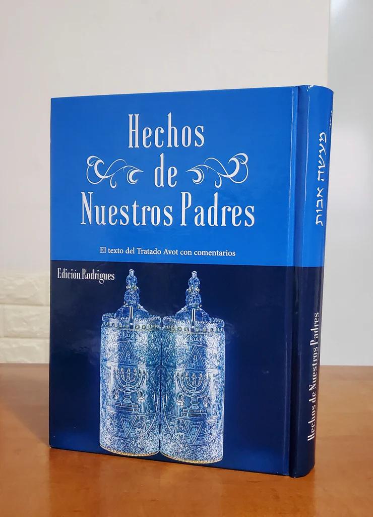 hechos veridicos f a los padres - Cómo afecta el comportamiento de los padres en los hijos