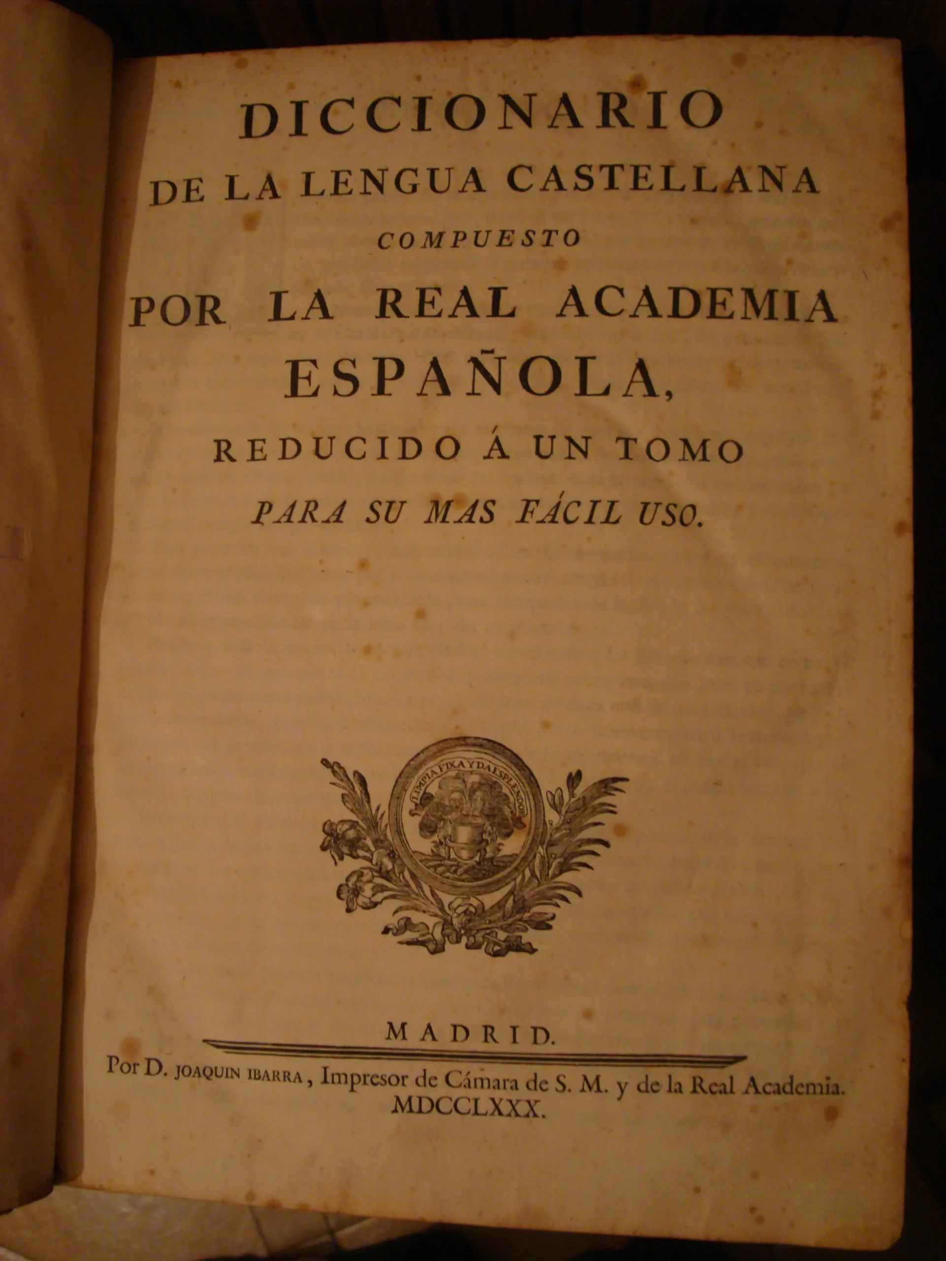 diccionario de la real academia de la historia - Cómo consultar el diccionario de la RAE