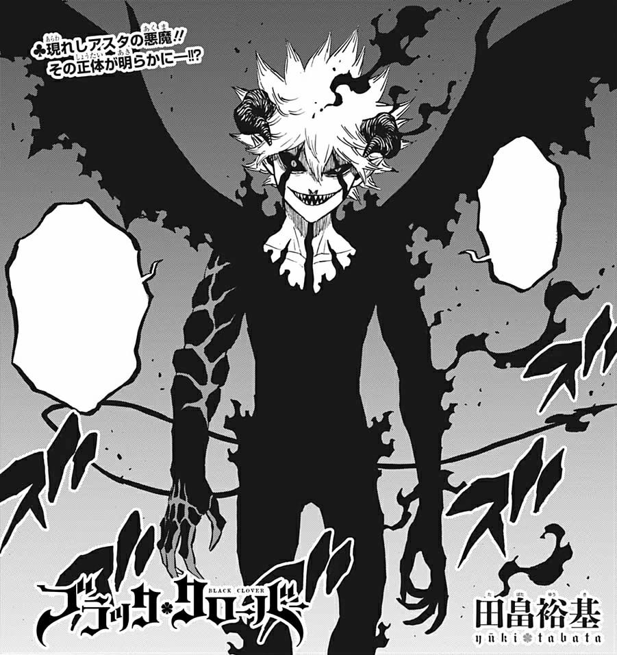 historia real de como el demonio engaña black clover - Quién es el verdadero traidor de los capitanes Black Clover
